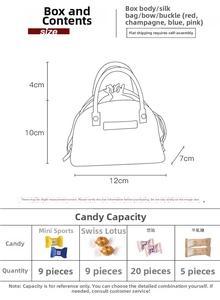 Size guide for leather wedding candy boxes with 12x7x10cm dimensions and capacity info