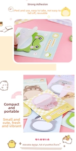 Detail showing various animal sticky notes including panda and frog shapes with strong adhesive