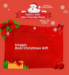 Detailed spec sheet showing soft plush fabric and PP cotton filling for Christmas dolls