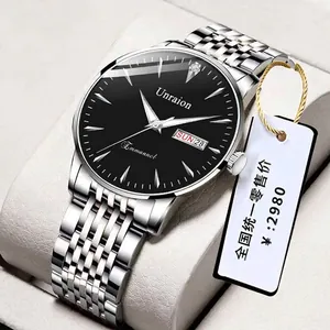 Waterproof business watch with silver steel mesh strap and black dual calendar dial