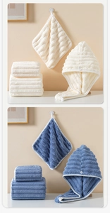 Thickened coral fleece hair towel and bath towel set in beige and blue stripe texture