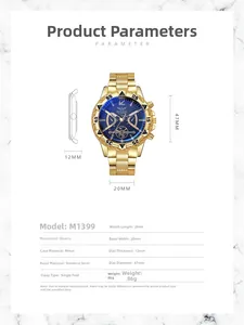 Detailed size specifications and technical parameters for the gold men's quartz watch