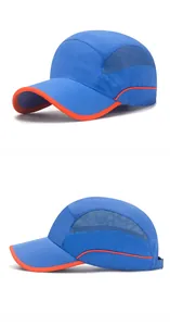 Detail der blauen Mesh-Einsätze und orangefarbenen Paspeln am leichten Sonnenhut