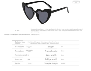 Size chart and dimensions for heart-shaped sunglasses featuring 57mm height and PC frame