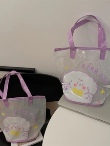 Sac à main mignon en PVC violet avec imprimé Star Dog et fond en maille respirante