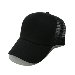 Minimalist plain black Richardson style trucker hat with breathable mesh back for summer