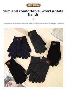 Detail of touchscreen knitted gloves featuring warm thermal fabric and leather brand patch
