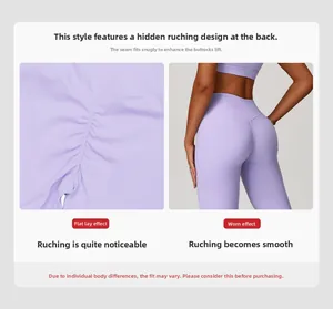 Detail view of purple scrunch butt yoga pants with invisible seam lifting design