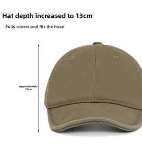 Detail view of khaki baseball cap featuring a deep 13cm crown for a full-wrap head fit