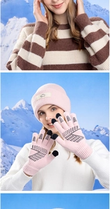 Pink balaclava hat with Sport label and matching touchscreen gloves for winter warmth