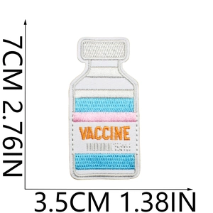 Detailed size specifications for the vaccine bottle embroidered patch with 7cm height