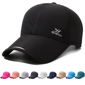 Baseball Cap Quick Dry Breathable Polyester Sunshade Hat Outdoor Sports Summer Reflective Strip Adjustable Men Women