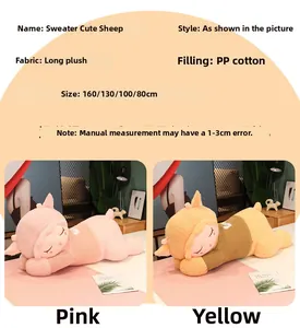 Detailed view of the soft faux fur texture and pink sheep plush doll fabric