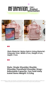 Detailansicht rosa Nylon Rucksack 27x41x17cm mit verstellbaren Riemen und Sichtfenster