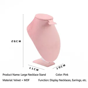 Pink velvet portrait bust jewelry display stand for necklaces with 26cm height detail
