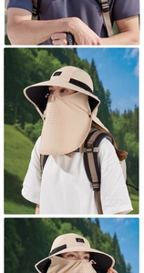 Detail of outdoor sun hat with detachable face mask and neck flap in khaki quick-dry fabric