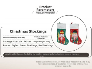 Nutcracker soldier Christmas stockings detailed specifications for red and green styles