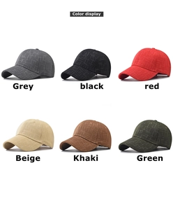 Detailed color display of six classic baseball caps with fine woven linear texture