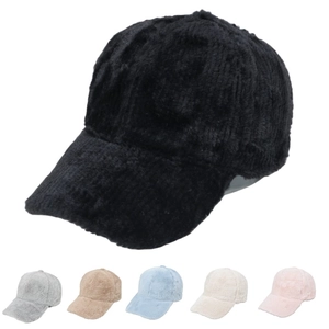 Winter Warm Faux Mink Fur Baseball Cap Vertical Stripe Plush Peaked Hat Curved Brim For Men Women Adjustable