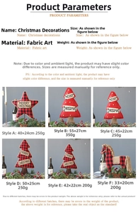 Size chart for fabric Christmas tree tabletop ornaments with detailed dimensions