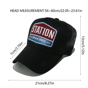 Detailed size specifications for embroidered mesh trucker cap with dimensions chart