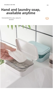 Detail of a double-layer draining soap box with a lid for organized bathroom storage