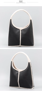 Detail view of the vintage black leather shoulder bag with white faux fur trim and accents