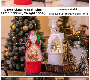 Christmas Santa and Snowman water globe lanterns decorative music box with dimensions