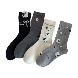 Women cotton crew socks with cartoon sheep pattern in black white and grey colors