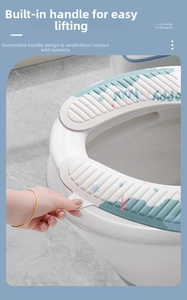 Detail of waterproof EVA toilet seat cover featuring a convenient lifting handle for hygiene