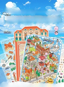 Detailed view of 3D miniature Qingdao city landmark stickers for DIY scrapbooking crafts