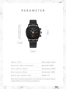 Detailed specs showing a 41mm black quartz watch with a metal mesh band and alloy case