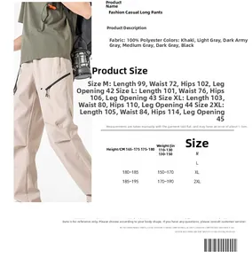 Size chart for American-style cargo pants detailing waist and hip measurements in cm