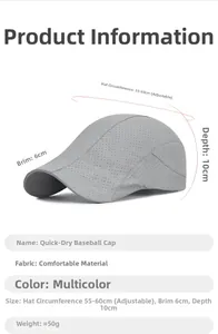 Size specifications for breathable quick-dry cap showing adjustable 55-60cm circumference