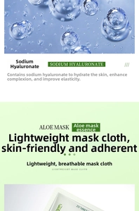 Detail view of Aloe Vera face mask with sodium hyaluronate for deep skin hydration