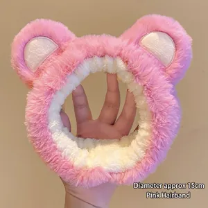 Pink plush headband with cute round ears and 15cm elastic diameter for face washing
