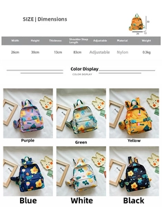 Detailed size guide and color options for the floral nylon children backpack with dimensions