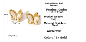Detail view of butterfly studs with white shell insets and 9mm size specifications