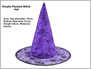Detail view of purple Halloween witch hat with skull prints and mesh veil specifications