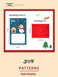 Detailed size specifications for 3D Christmas greeting card with matching envelope set