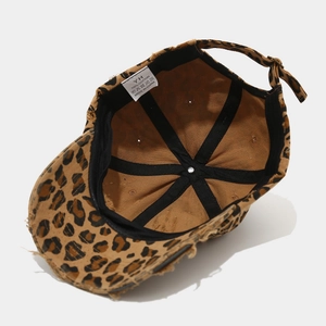 Vintage leopard print cotton baseball cap with distressed brim and adjustable strap