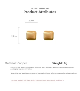 Detailed view of matte gold square heart earrings with dimensions and silver needle specs