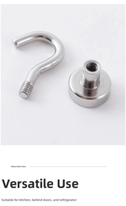 Detail of silver magnetic hook with detachable round base and threaded J-hook design