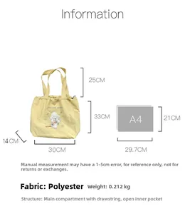Canvas tote bag size comparison showing 30x33cm dimensions with cute sheep embroidery