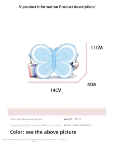 Detailed dimensions of blue butterfly silicone crossbody bag with rainbow strap