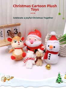 Detailed view of plush Christmas bouquet dolls featuring Santa, reindeer, and snowman