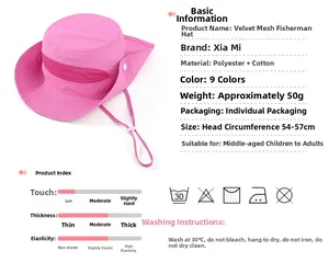 Detail of rose pink sun hat with breathable mesh vents and adjustable chin strap cord