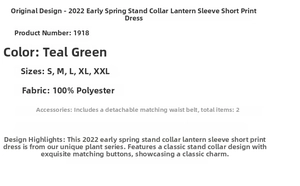 Detailed sizing chart for green floral mini dress with lantern sleeves and stand collar