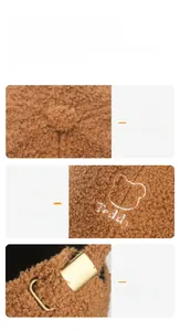 Detail of brown teddy fleece baseball cap with 'Teddy' embroidery and metal buckle