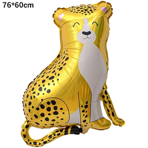 Cute leopard animal foil balloon for party decoration, 76x60cm golden safari theme decor